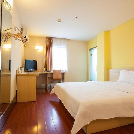 7Days Inn Qingdao Haiyunan Xinglong Road Экстерьер фото