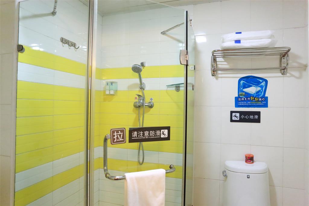 7Days Inn Qingdao Haiyunan Xinglong Road Экстерьер фото